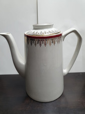 REDUCED Vintage Retro Myott