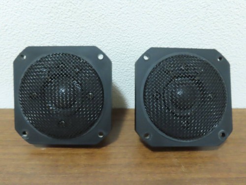 Yamaha 0518 tweeter pair - ja-0518,
