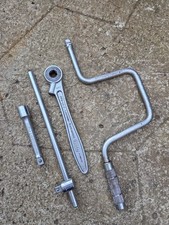 Vintage Elora 1/2" Drive
