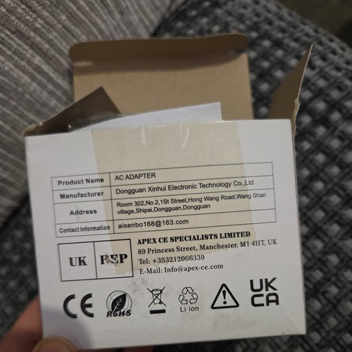 12v power charger cord adapter - 12v,