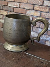 Vintage Heavy Brass Etched