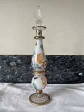 Egyptian Perfume Bottle 19.5cm