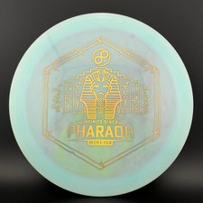 Infinite Discs Swirly S-Blend
