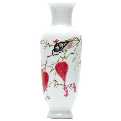 Chinese porcelain vase - chinese,
