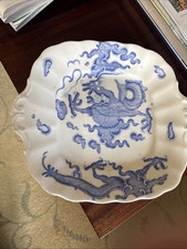 Coal Port Broadsley Dragon