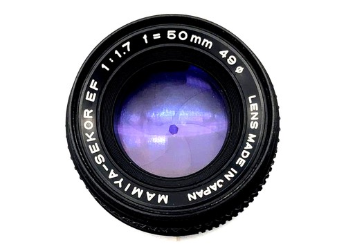 Mamiya sekor 7 - sekor, 1:1.7