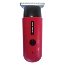 Liveryman Robin Horse Trimmer 