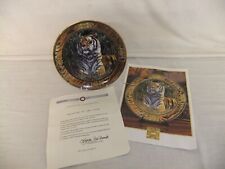 Franklin Mint Heirloom Recommendation USA collector plates TIGERS - 8G1A