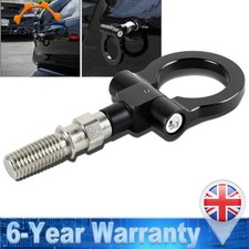 Aluminum Car Trailer Tow Hook