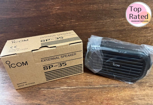External speaker car - sp-35,