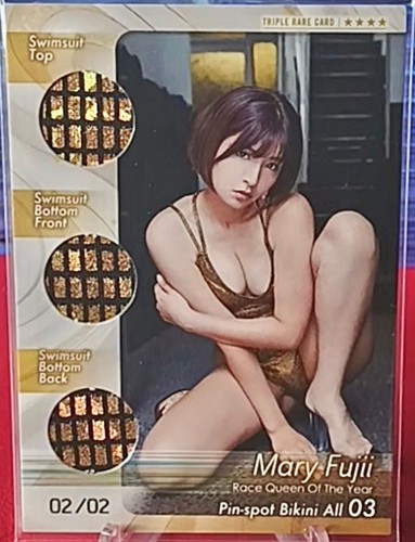 Rare mary fujii triple - rare!,