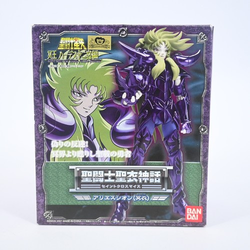 Bandai saint seiya cloth - seiya, myth