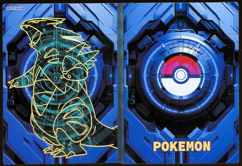 Pokemon eif origin - origin, 4.0