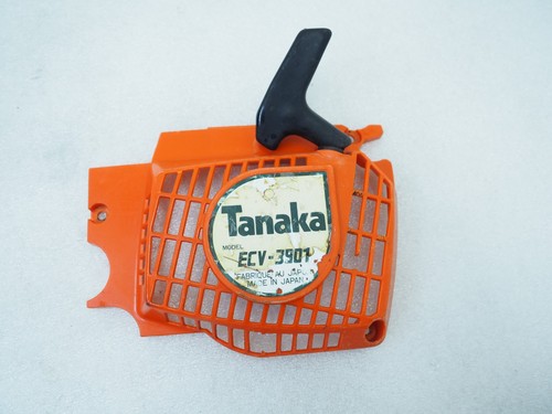 Tanaka complete starter - tanaka,