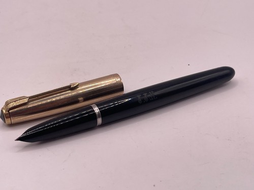 Vintage parker fountain pen - parker, 61
