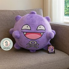 Pokemon Koffing Plush Soft Toy
