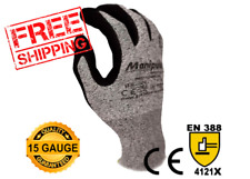 Manipula Protect PPE Safety Elite Work Gloves Sandy Nitrile Building Garden