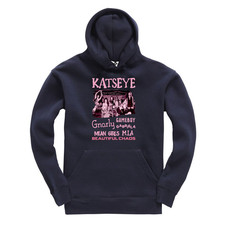 Beautiful Chaos Katseye Kids