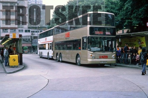 35mm slide hong kong - 35mm,