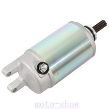 STARTER motor For Suzuki AN650