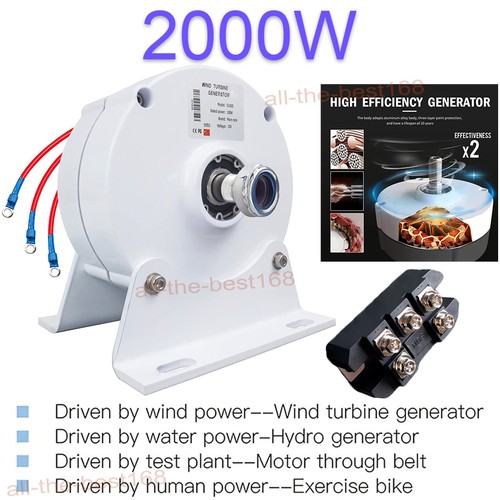 2000w 12v alternator home - 2000w,