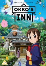 Okko's Inn (DVD) Seiran