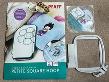 Genuine Pfaff Creative Petite Square Hoop 80x80mm 