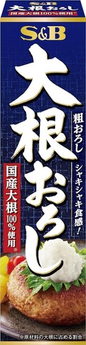 Grated japanese radish - s&b,