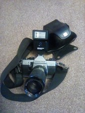 Praktica NOVA II with Praktika BC 1600 flash,zoom lens, case,untested FREE POST 