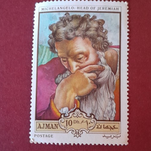 Ajman postage stamp mnh - dh,