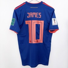 Columbia 2018/2019 Away Shirt