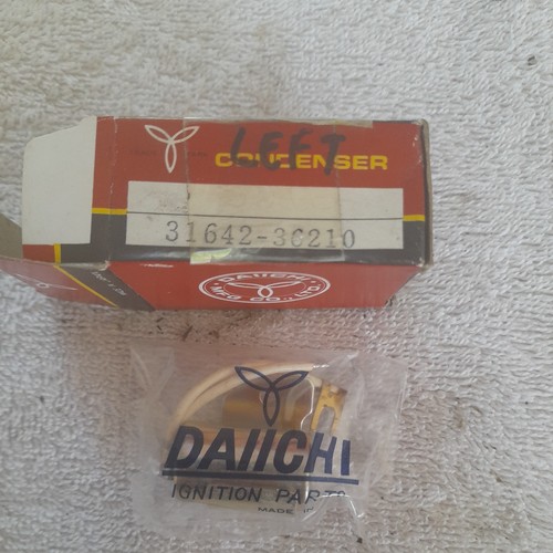 Suzuki 125 left condenser - 125,