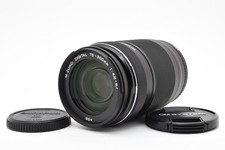 Olympus M.ZUIKO DIGITAL ED