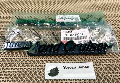 Toyota genuine 75343 90351 - toyota, 75343-90351