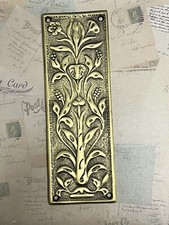 Reclaimed solid brass door - solid,