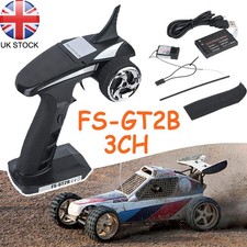 Flysky FS-GT2B 2.4G 3CH Radio