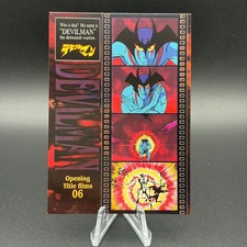Devilman Miki Opening Title
