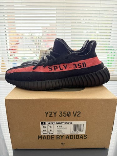 Adidas yeezy boost - boost, v2