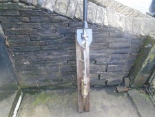 Vintage 1930s Gaskell &