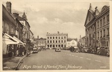 PC HIGH STREET MARKET PLACE
