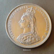  1887 Queen Victoria