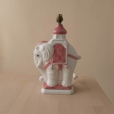 Vintage Italian Ceramic Elephant Table Lamp Ornate Hollywood Regency Style