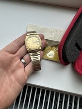 OMEGA Seamaster Men's Gold Watch 1970s Vintage