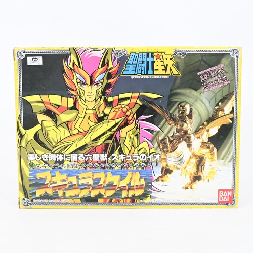 Bandai saint seiya scylla - seiya, io