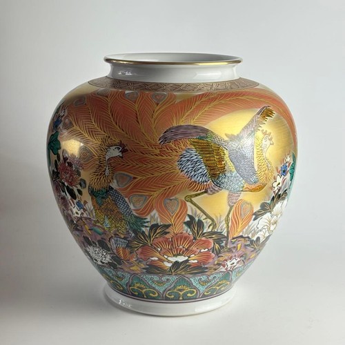 Vintage kutani ceramic vase - ceramic, 13