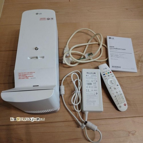 Cinebeam hf85ls ultra short - lg,