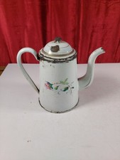 Vintage French Enamel Coffee