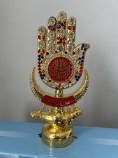 Shia Islamic - Table