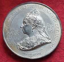 QUEEN VICTORIA 1897 DIAMOND