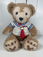 Rare Disney Store Duffy in